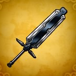 ドラクエ11Sのはがねの大剣