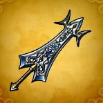 ドラクエ11Sのエンパイアブレード