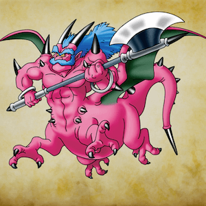 ドラクエ11Sのセルゲイムーア