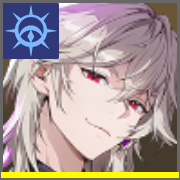 ボルネ