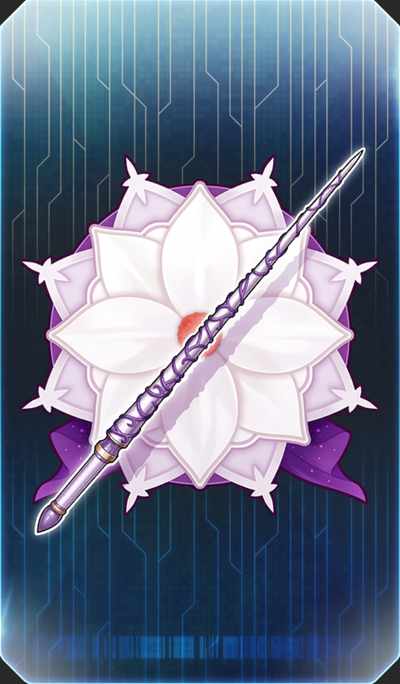 極北女王の杖のイラスト