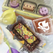 呼延灼アイランドチョコのアイコン