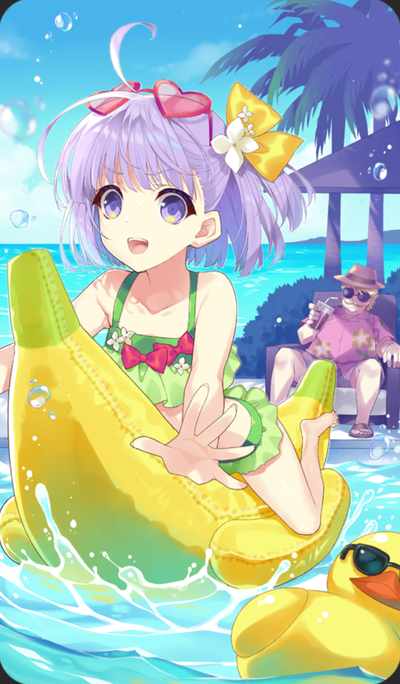 アズ・ア・ダッドのイラスト