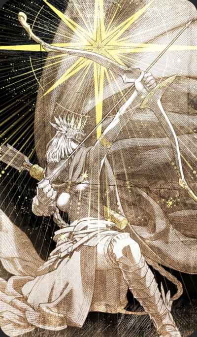 弓兵の頂に立つもののイラスト