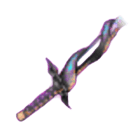 呪われた短剣