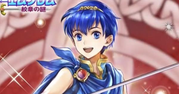 Feh 子供マルスの評価とおすすめ個体値 Feヒーローズ ゲームウィズ