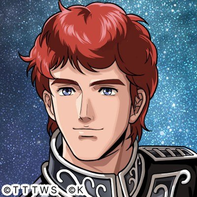 銀河英雄伝説 戦いの輪舞曲