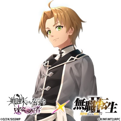 バンドリ】椎名立希[お待たせいたしました]のステータス【ガルパ