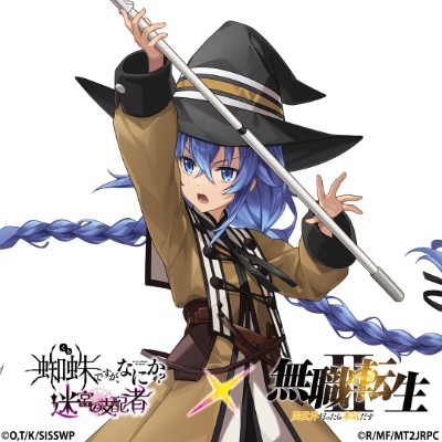 シャドバ】冥府への道の評価と採用デッキ【シャドウバース】 - ゲーム