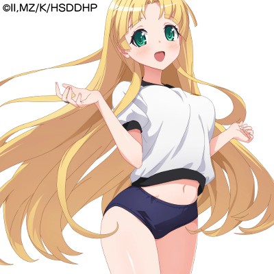 【期限切れ単複馬券】　2歳未勝利　2014/11/8 ドゥラメンテ　ウマ娘 期限切れ単複馬券】 メイクデビュー東京 ドゥラメンテ ウマ娘