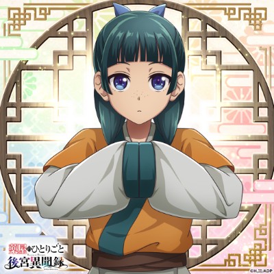 グラブル】天才魔術師の緋装書の評価/性能検証まとめ｜金の雫の