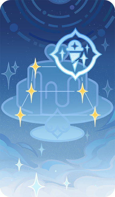 虹色パティスリーの茶話