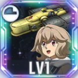 アトラ・ミクスタ&ホタルビ