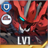 ガンダム・アスタロトオリジン