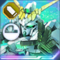 ユニコーンガンダム(デストロイモード/覚醒)(EX)