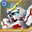 ユニコーンガンダム(デストロイモード)