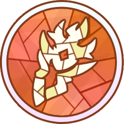 砕炎の焔