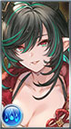 ハイラ(R)