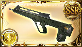 アサルトライフル･汎人用