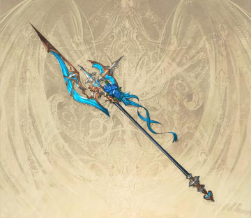 水ガウェイン斧