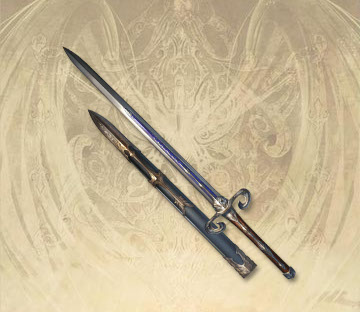 ヴァルフリート剣