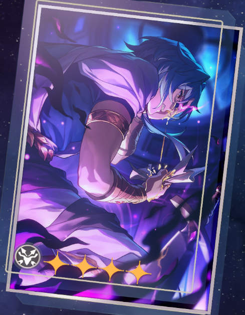 終点でまた会おう