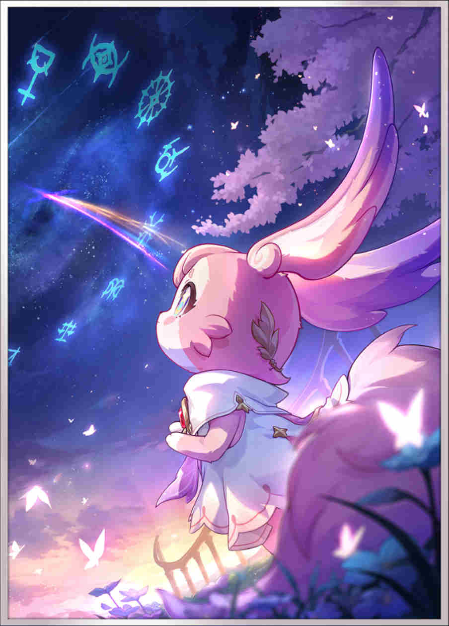 ピンク色の明日へ