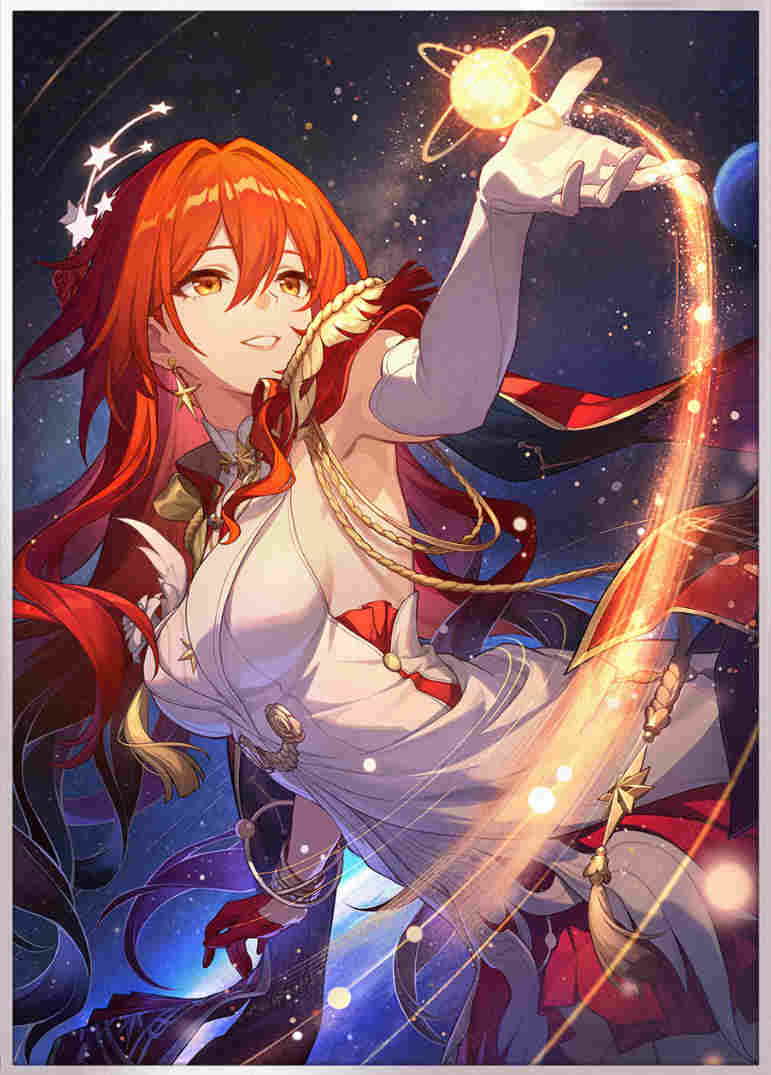 夜を照らす導きの星