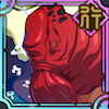 陀艮