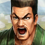 尾到