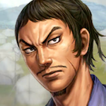 竜有