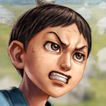 昂