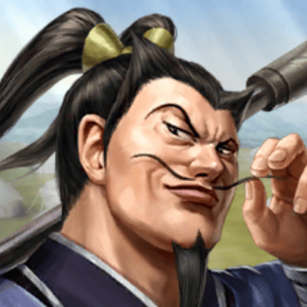 介億