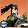 亜白ミナ