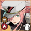 四ノ宮サガン