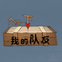 スプレー:デッドメンバーのアイコン