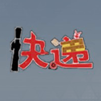 スプレー:お届け物のアイコン