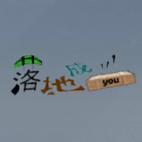 スプレー:着陸即死のアイコン