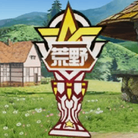 スプレー:五五王者祭のアイコン