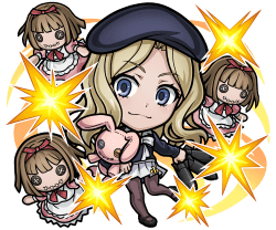 フレンダ＝セイヴェルン