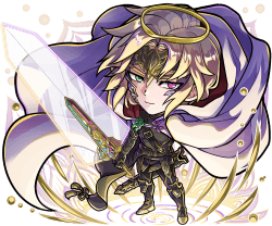シンジツ(真言)