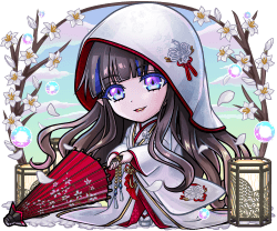 シヨウチヨウ(花嫁)