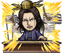 昌平君
