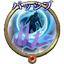 夢の法則アイコン