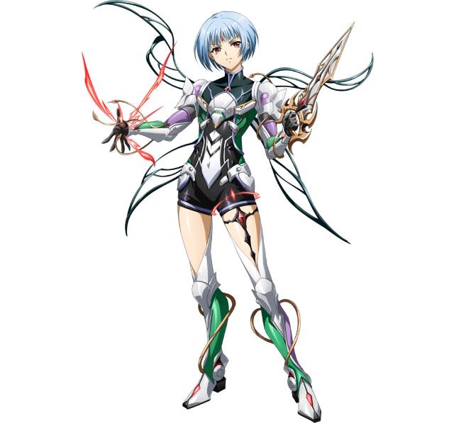 アーブシャイト