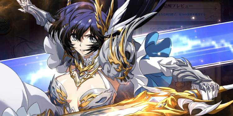 レイア覚醒画像