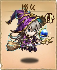 SP魔女アイコン