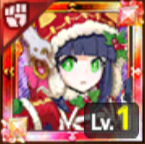 Xmasミスティの絶影剣の画像