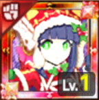 Xmasミスティの業影弾の画像