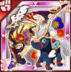 滅剣黄泉ノ冥馬の画像